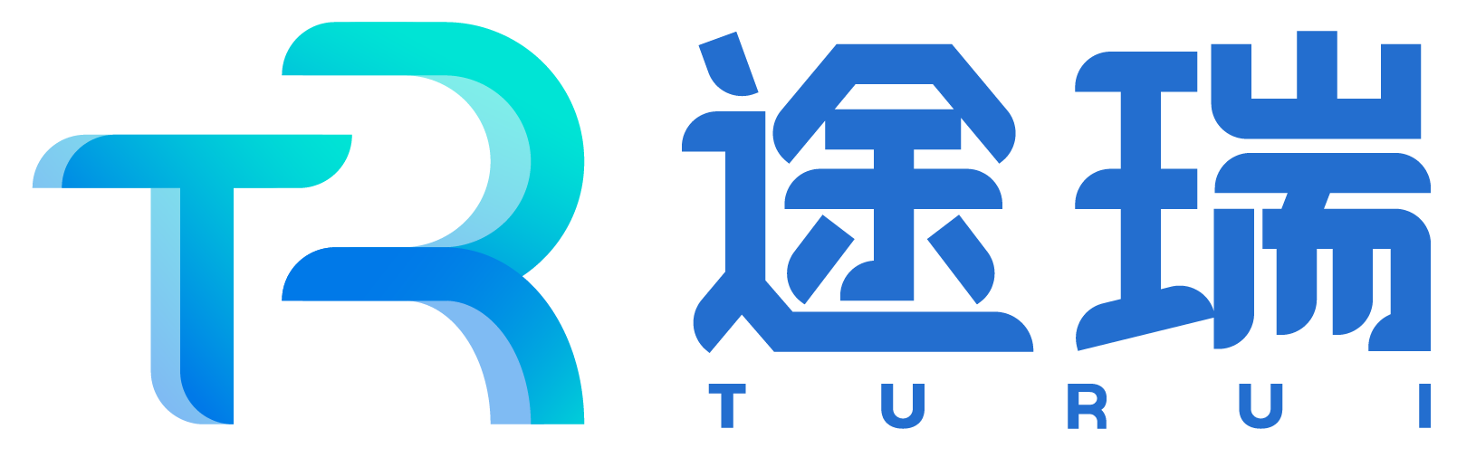 途瑞物流